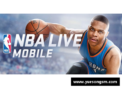 KY开元集团NBA球员手短情况分析及其对比研究 - 副本