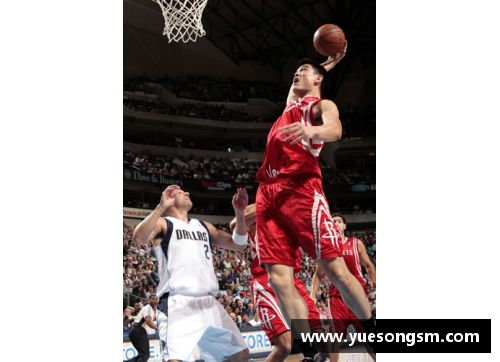 KY开元集团姚明在NBA历史排名中的地位和影响 - 副本