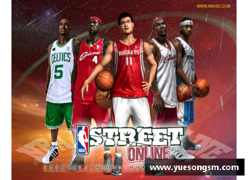 KY开元集团NBA高清壁纸：激情篮球场上的精彩瞬间震撼呈现 - 副本