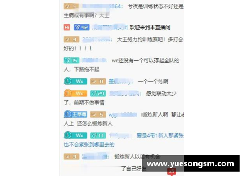 KY开元集团2024春季赛赛程曝光！豪华对决接连上演，谁能笑到最后？