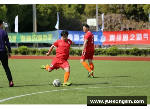 KY开元集团球场风云：聚焦球员精彩瞬间