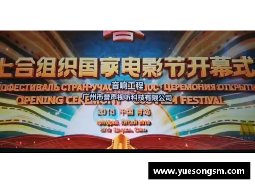 KY开元集团美网八强争夺战与里奥斯的执教新篇章 - 副本