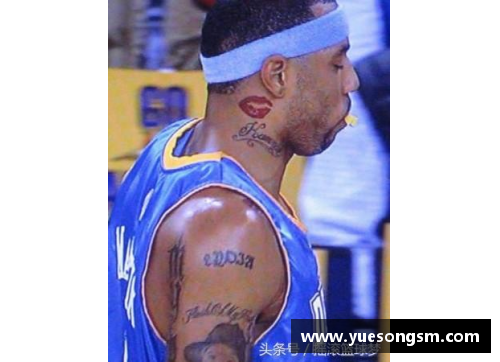 KY开元集团NBA无纹身球员风采：探索联盟中不留刺青的球员们