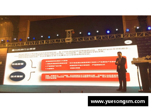 KY开元集团鼎晖亿元战略投资“乐融儿童之家”，早托一站式品牌再添新动力 - 副本