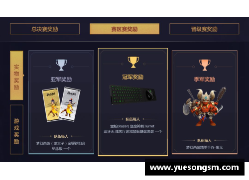 KY开元集团全红婵跳海：勇敢与坚持的传奇 - 副本