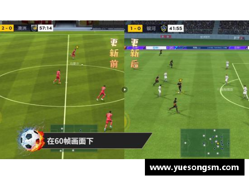 KY开元集团杰内：足球世界的明星与传奇