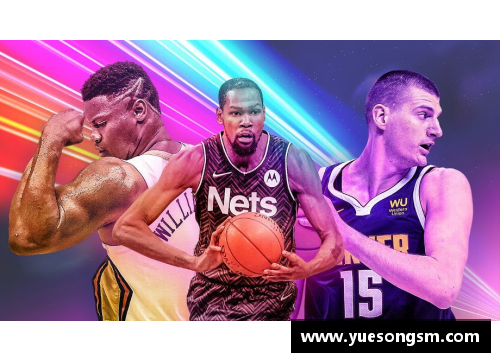 KY开元集团NBA赛季排名及球队表现：全面分析与最新动态