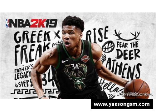 KY开元集团NBA探秘：隆多身高启示录，探索篮球巨人的成长之路