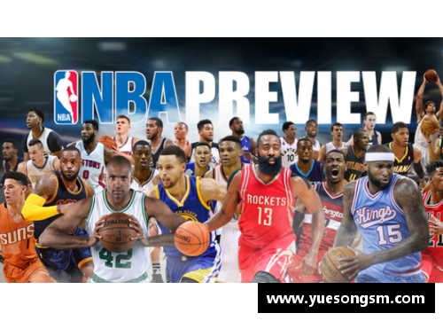KY开元集团NBA球员排名与数据分析：深度探讨与技术评估 - 副本