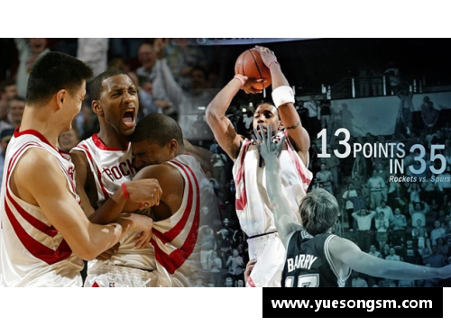 KY开元集团麦迪：NBA传奇与球场风云